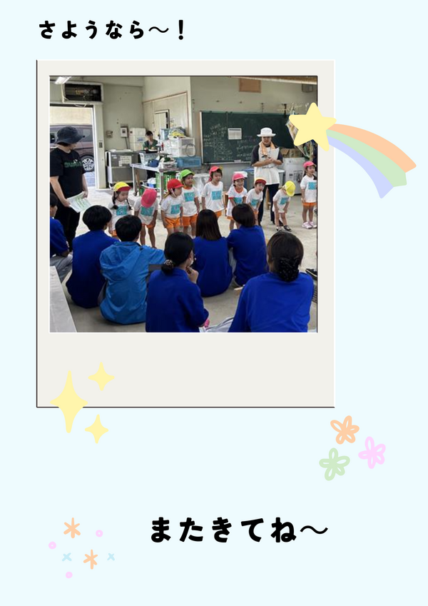 10.pngのサムネイル画像