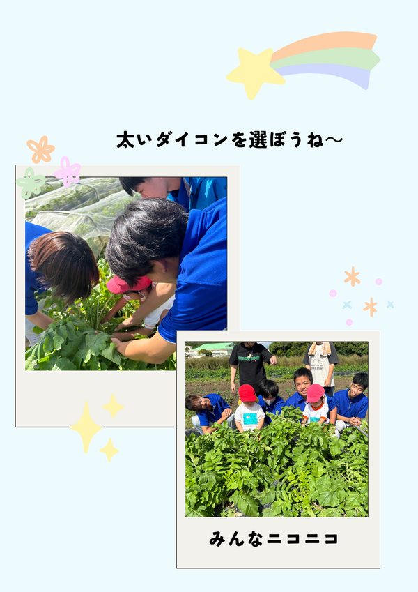 04.pngのサムネイル画像