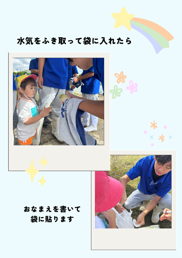 07.pngのサムネイル画像