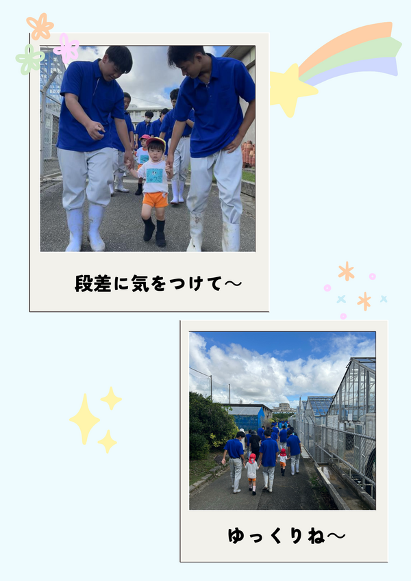 03.pngのサムネイル画像