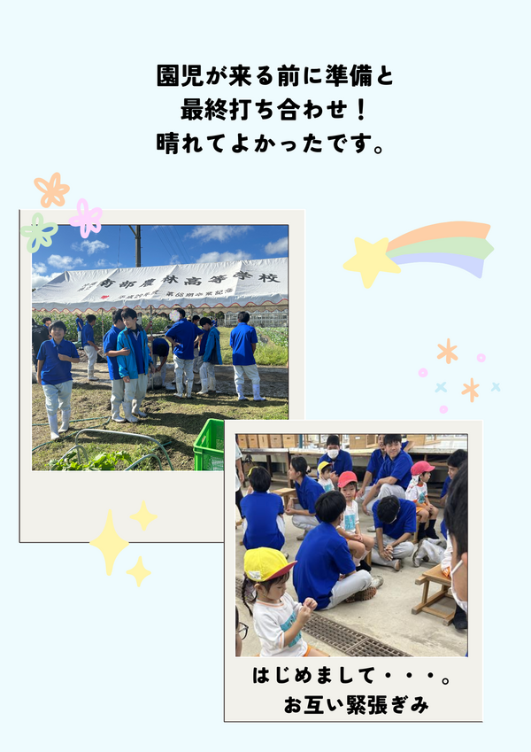 02.pngのサムネイル画像