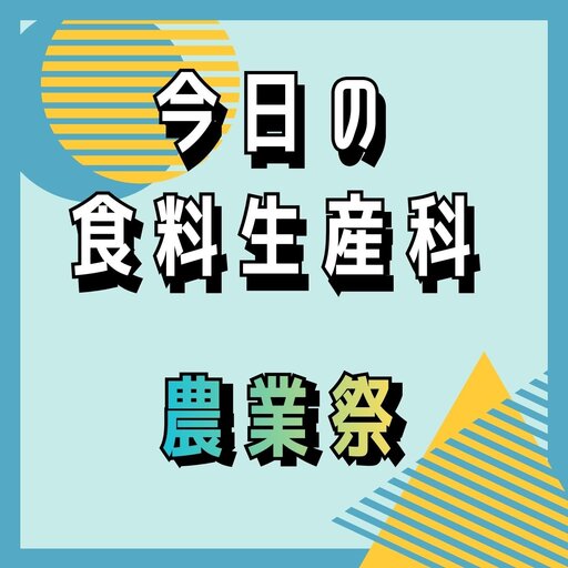 1.jpgのサムネイル画像